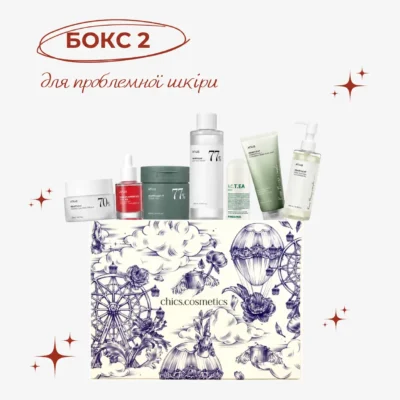 Подарунковий бокс для жирної/комбінованої шкіри