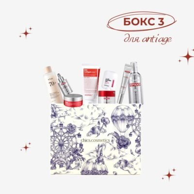 Подарунковий бокс для зволоження шкіри Glass Skin