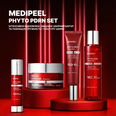 Набір Phyto PDRN Set від Medi-Peel