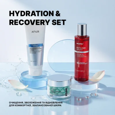 (Копія)Набір Peptide 9 Set від Medi-Peel