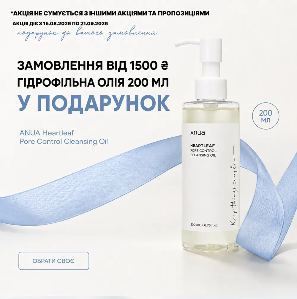 Головна