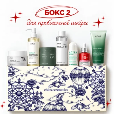 boks 2