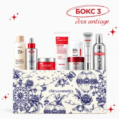 boks 3